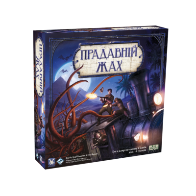 Настільна гра Прадавній жах (Eldritch Horror)