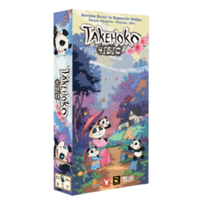 Настільна гра Такеноко: Чібіс (Takenoko: Chibis) Ювілейне видання