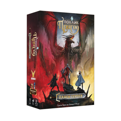 Настольная игра Зов приключений. Наследие героев (Call To Adventure: Epic Origins)
