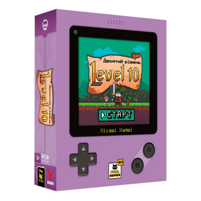 Настольная игра Level 10. Десятый уровень