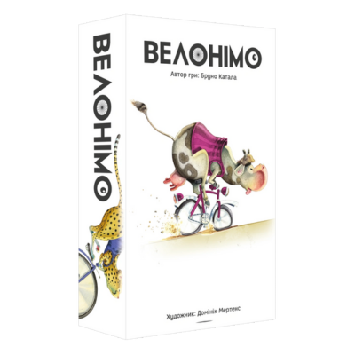 Настольная игра Велонимо (Velonimo)