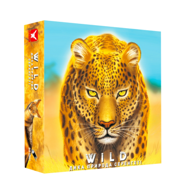 Настольная игра Дикая природа. Серенгети (Wild: Serengeti)
