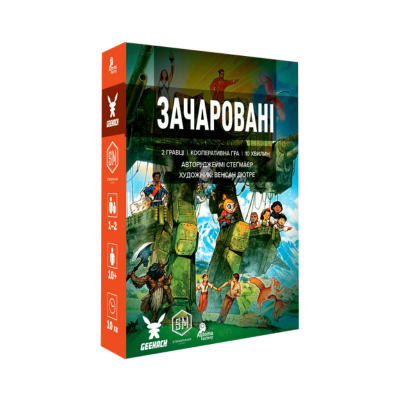 Настольная игра Зачарованные (Smitten)