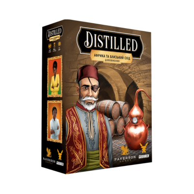 Настольная игра Distilled. Африка и Ближний Восток