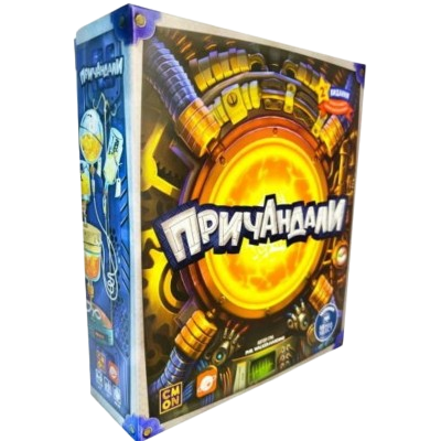 Причандали (Gizmos)