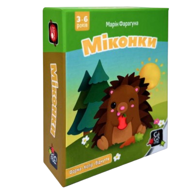 Міконки (Micons)