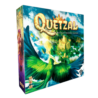 Quetzal (Кецаль)