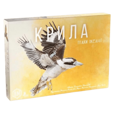 Настольная игра Крылья: Птицы Океании (Wingspan: Oceania Expansion)