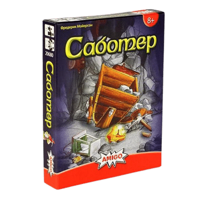 Настольная игра Саботер (Saboteur)