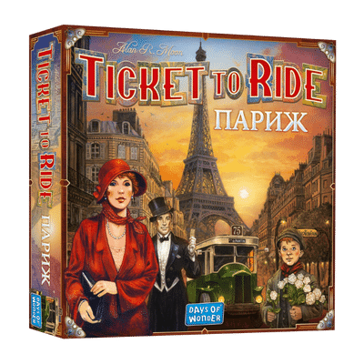 Настольная игра Билет на поезд: Париж (Ticket To Ride: Paris)