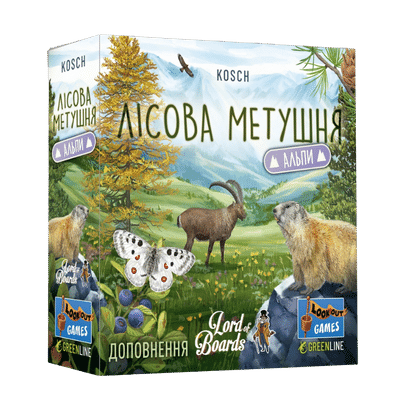 Настольная игра Лесная суматоха. Альпы (Forest Shuffle: Alpine Expansion)