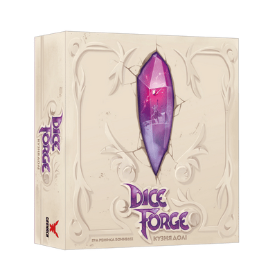 Настольная игра Dice Forge / Грани Судьбы