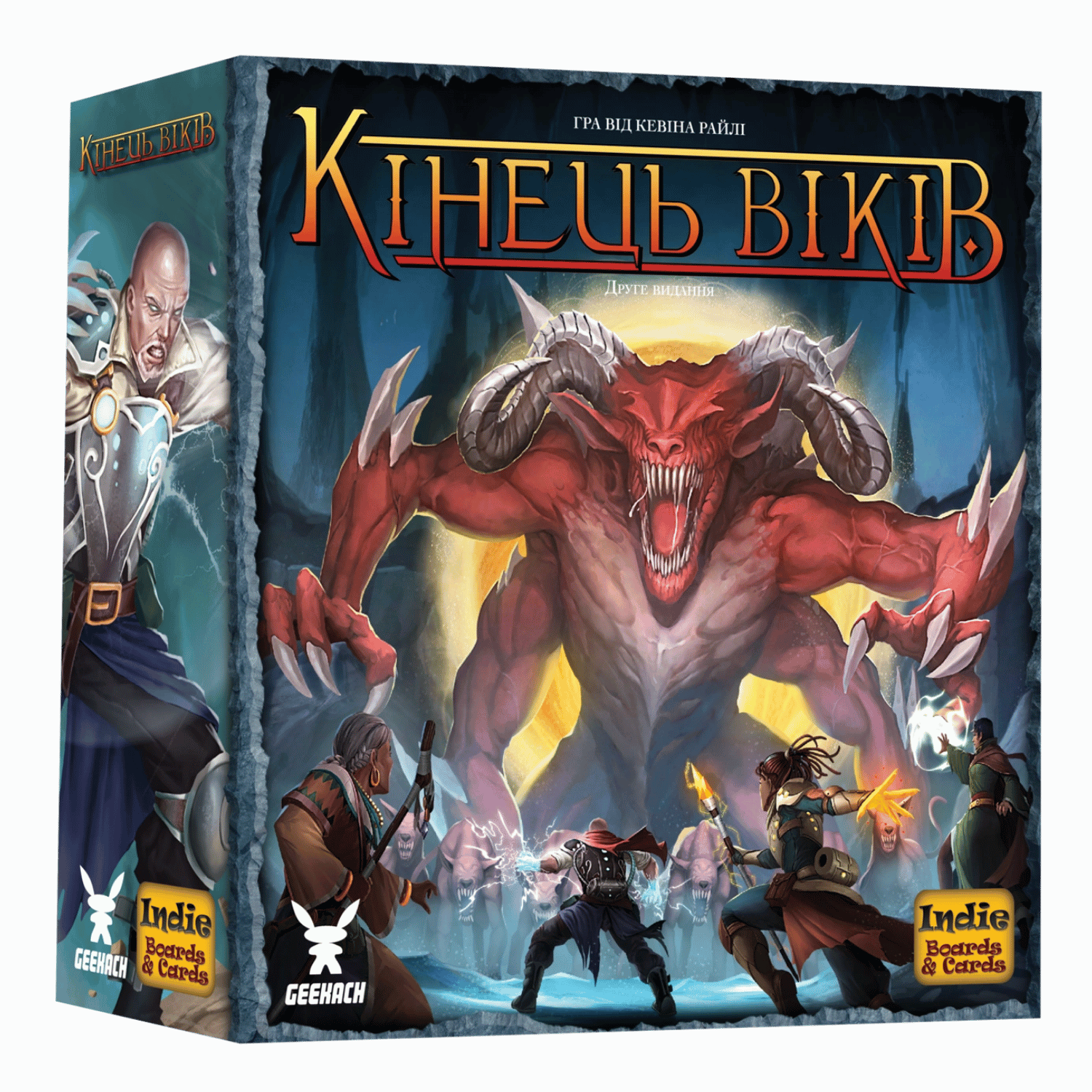 Кінець віків (Aeon’s End)