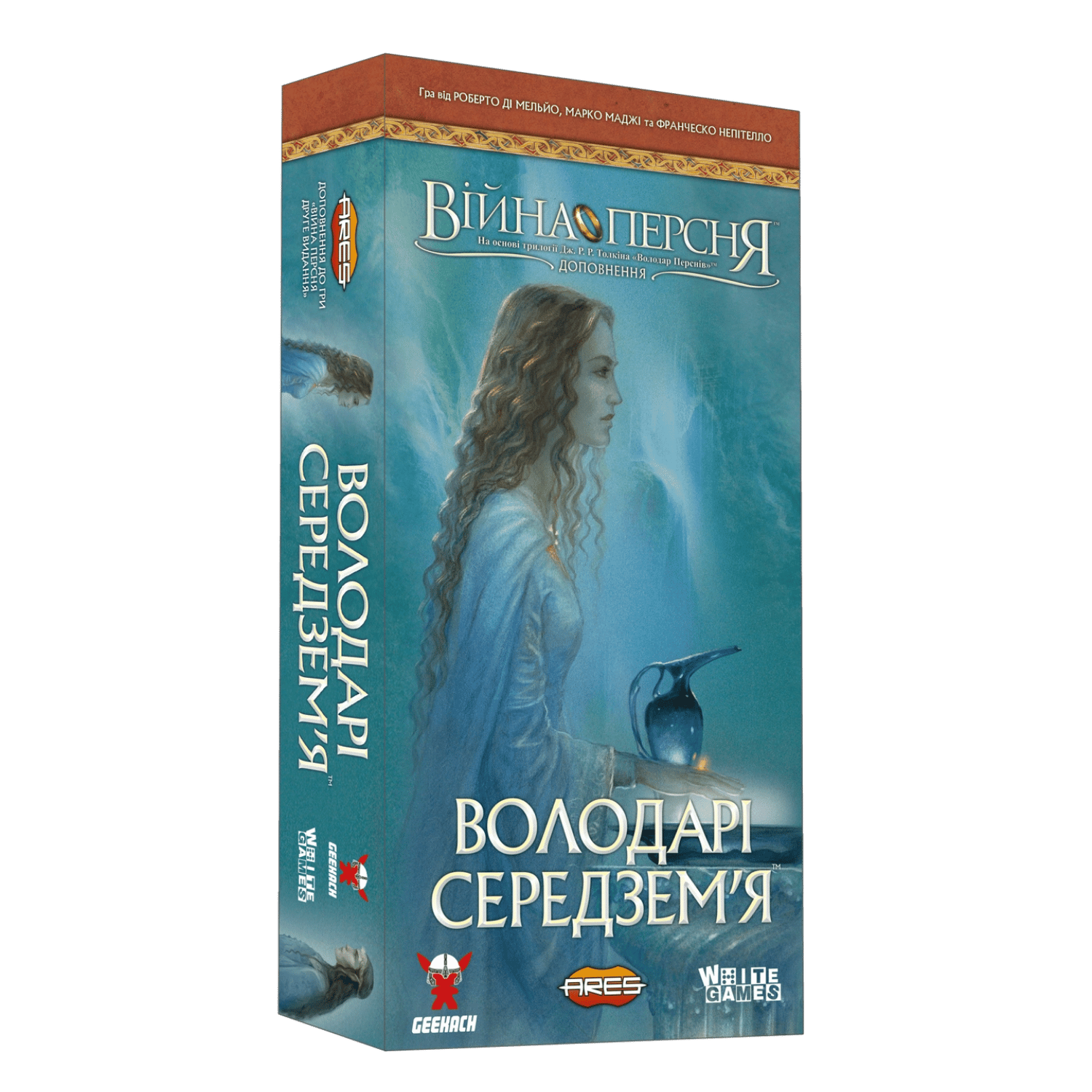 Війна Персня. Володарі Середзем’я (War of the Ring: Lords of Middle-earth)