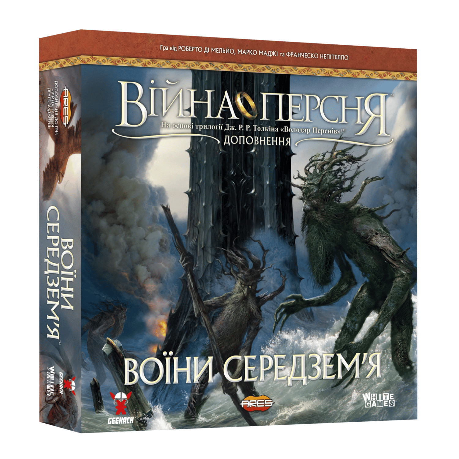 Війна Персня. Воїни Середзем’я (War of the Ring: Warriors of Middle-earth)