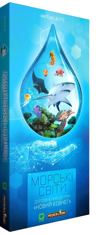 Настольная игра Новый ковчег: Морские Миры (Ark Nova: Marine Worlds)