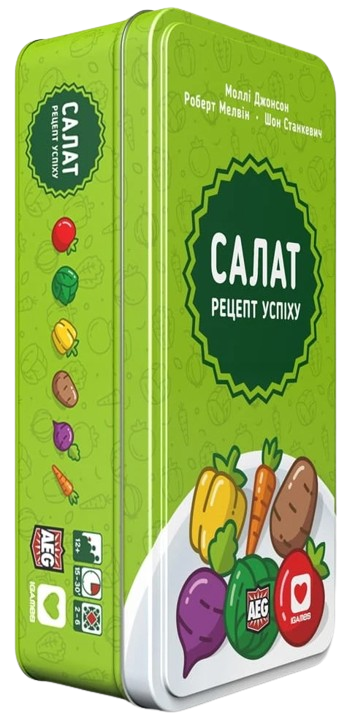 Настільна гра Салат. Рецепт успіху (Point Salad)