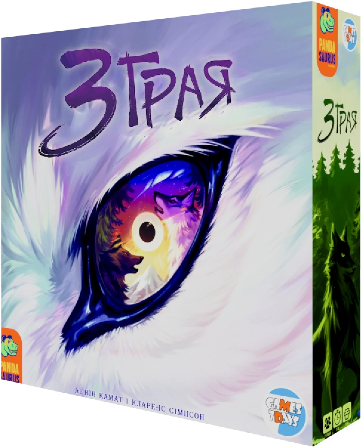 Видео игры Стая (UA) / The Wolves (UA)