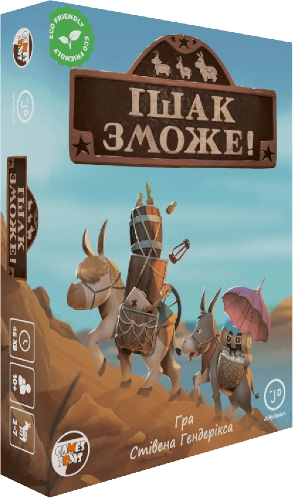 Настольная игра Осел сможет (Donkey Valley)