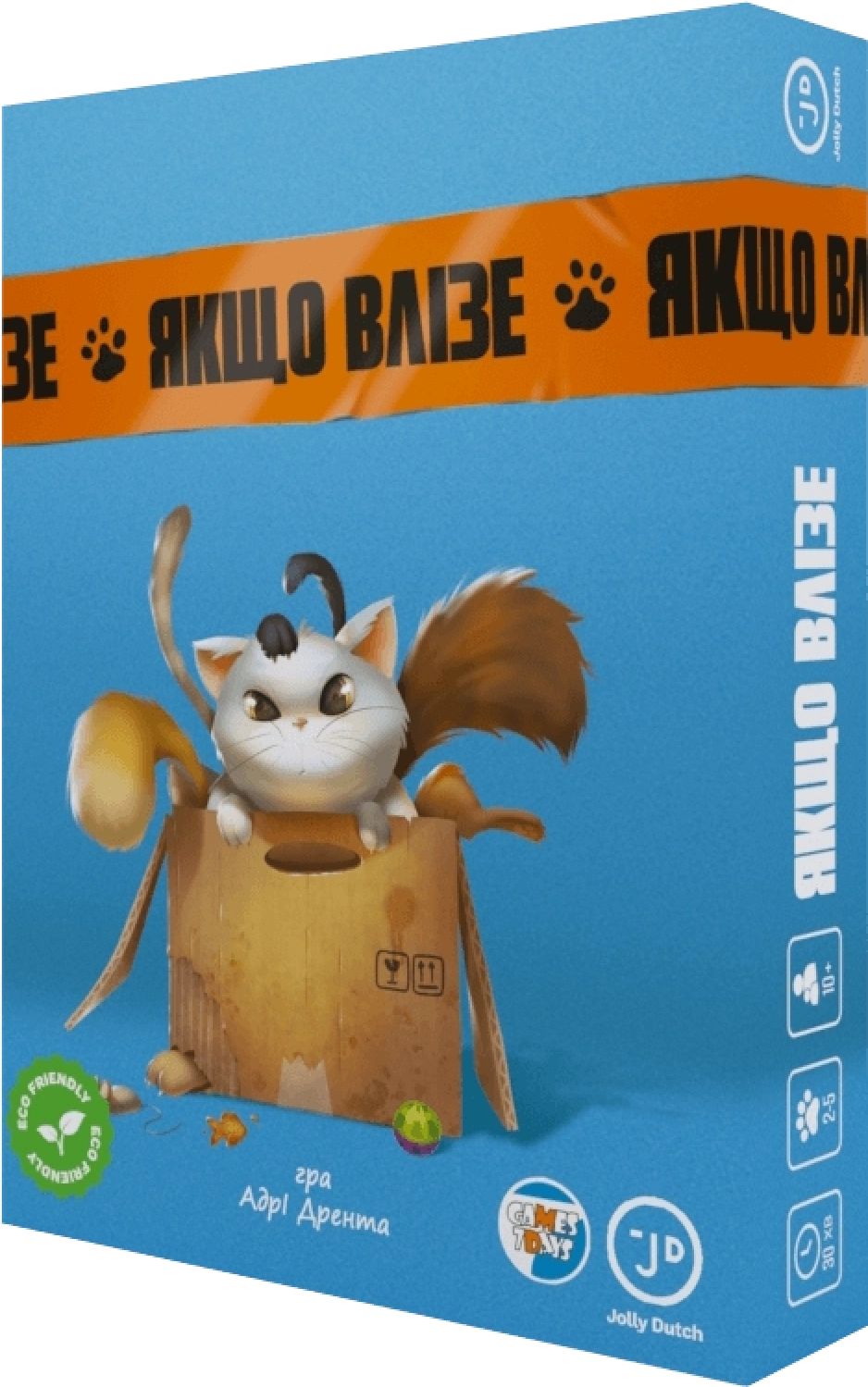 Настольная игра Если влезет