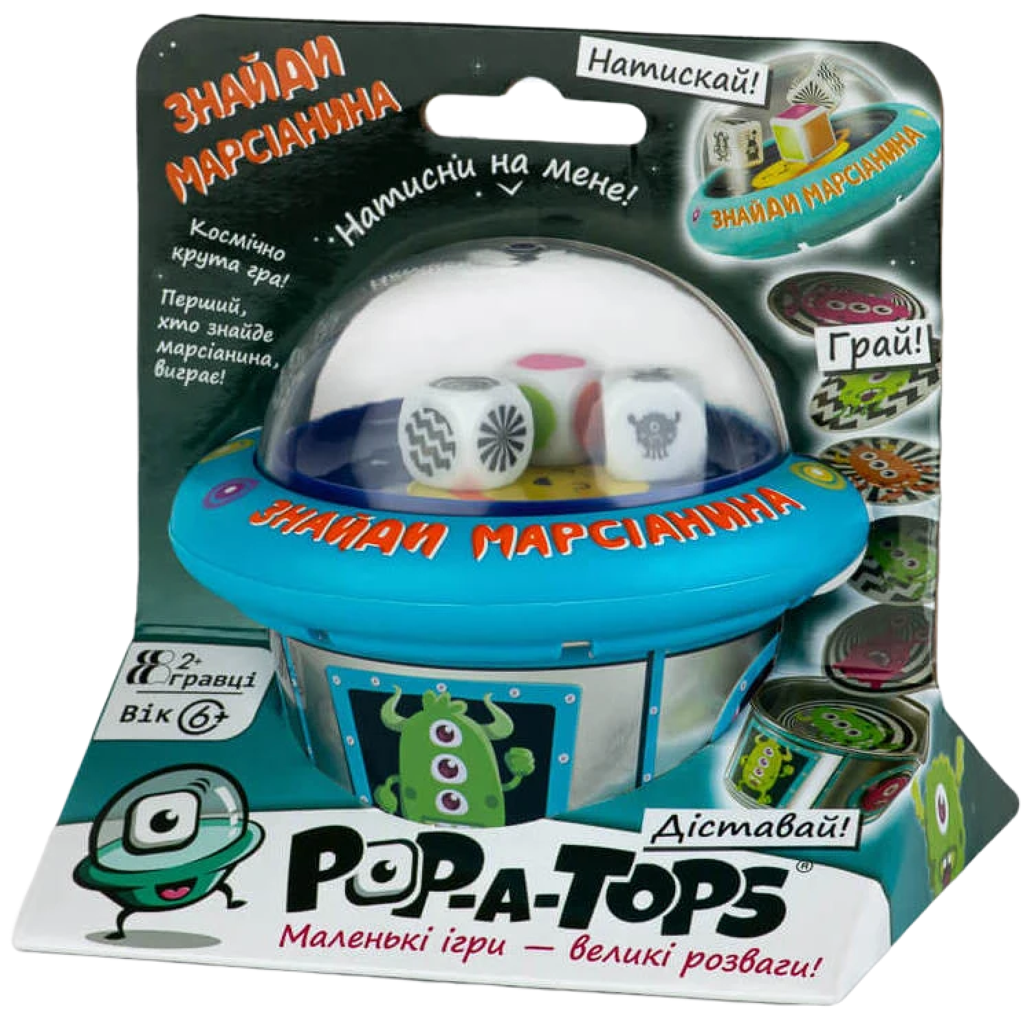 Настольная игра Pop-A-Tops: Найди марсианина (Match-A-Martian)