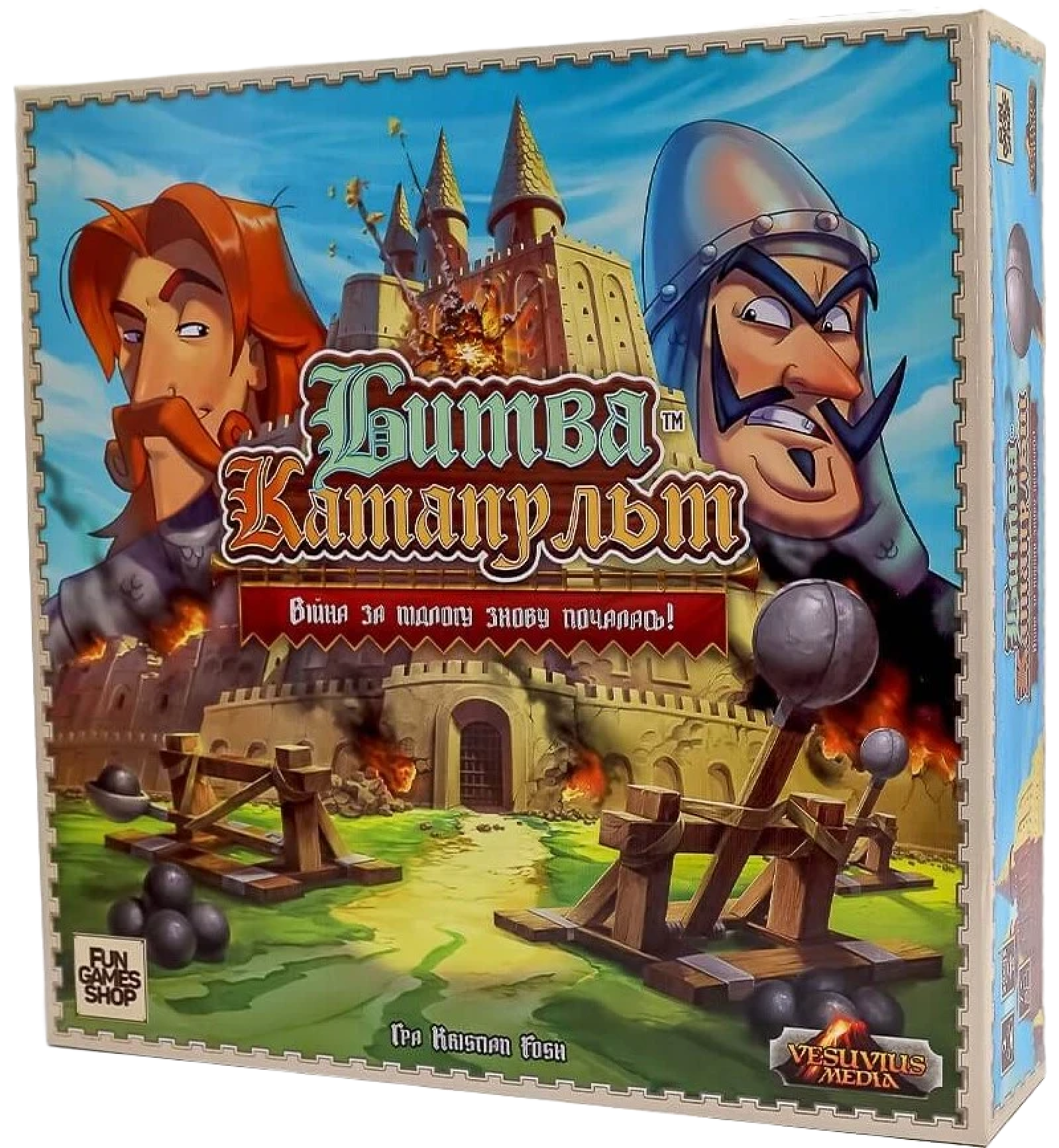 Настольная игра Битва Катапульт (Catapult Feud)