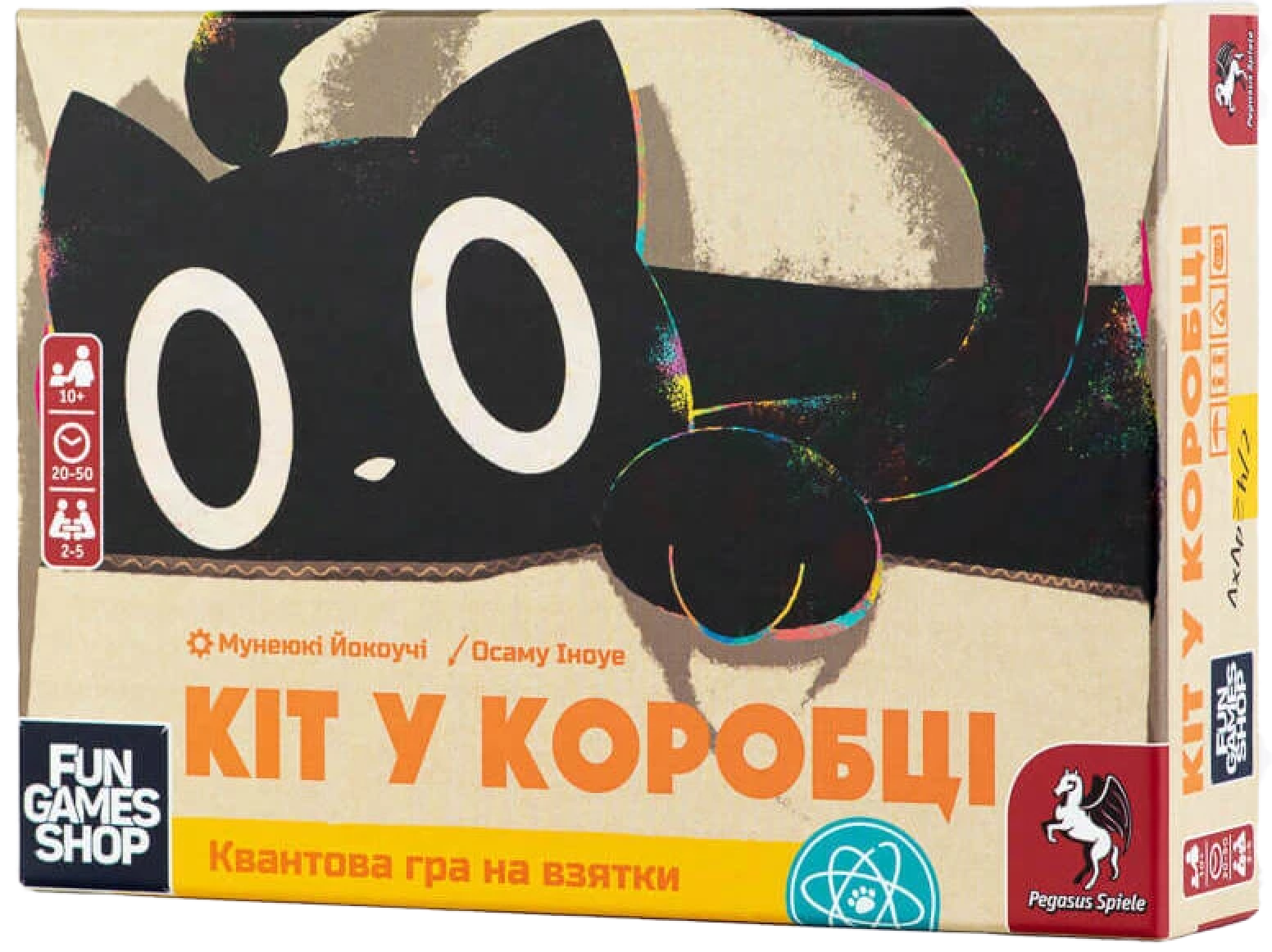 Настольная игра Кот в коробке (Cat in the Box: Deluxe Edition)