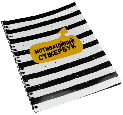 Настольная игра Мотивационный Стикербук FGS