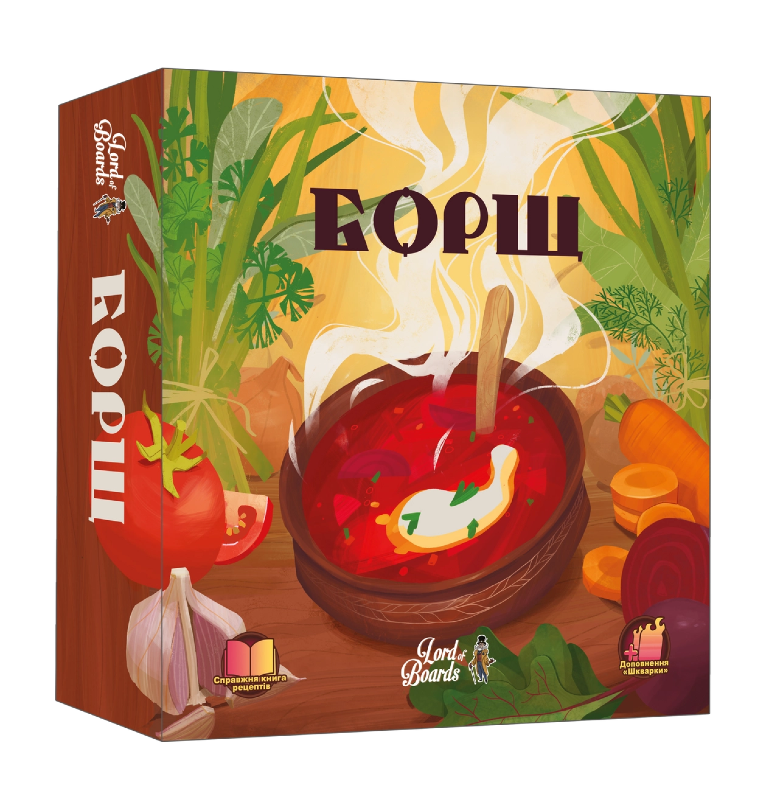 Настольная игра Борщ (Borscht)