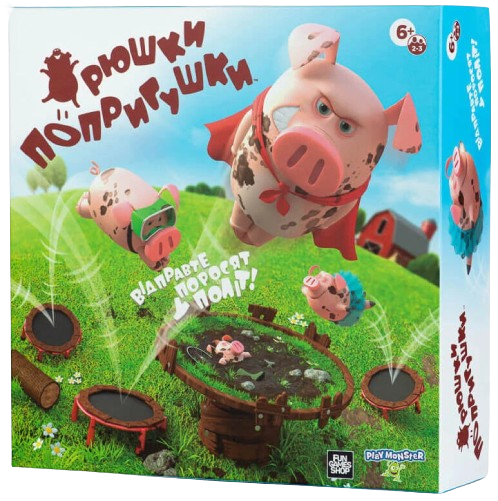 Настільна гра Хрюшки – попригушки (Pigs on Trampolines)