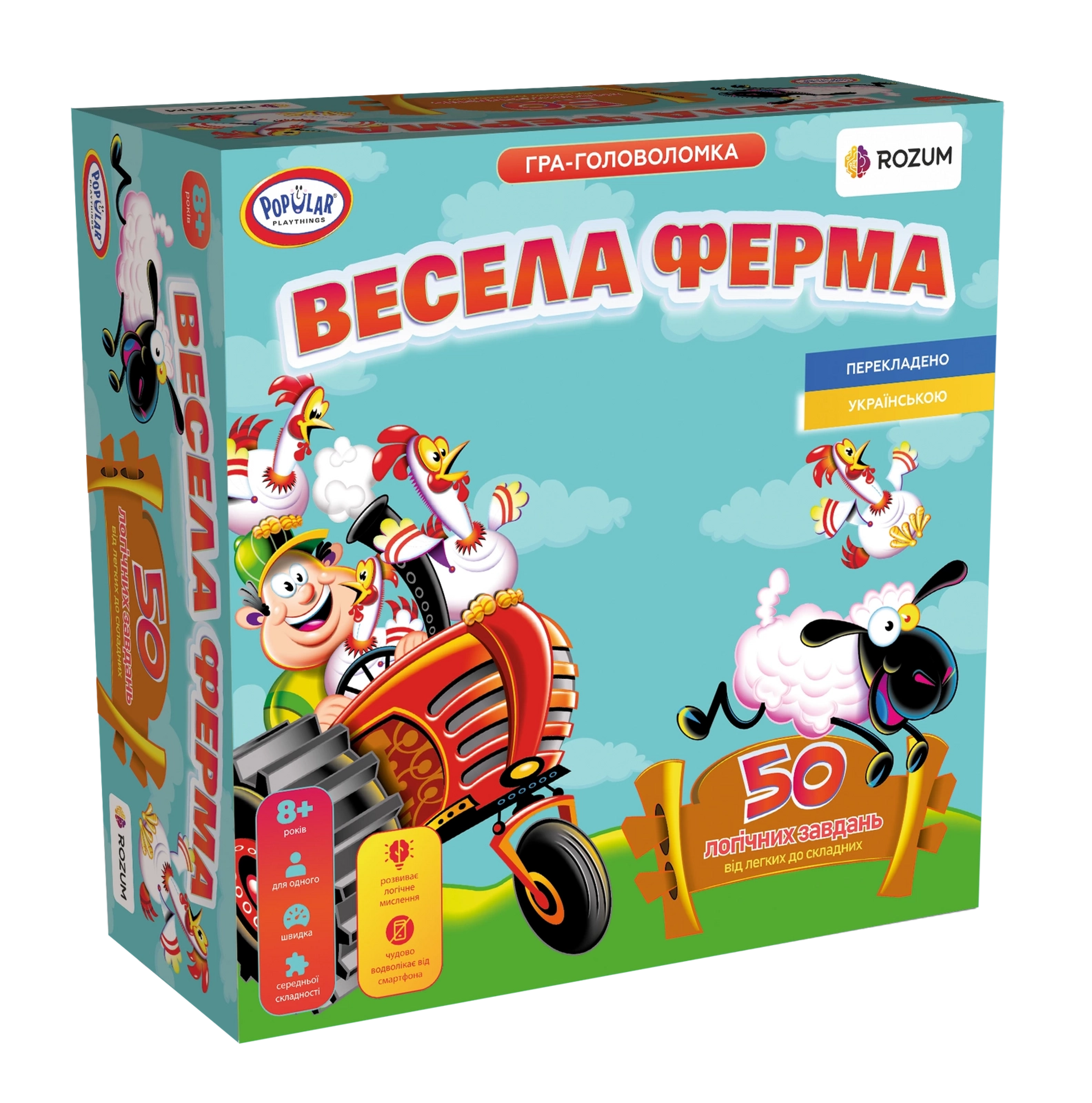 Настольная игра Дядюшкина ферма (Funny Farm)