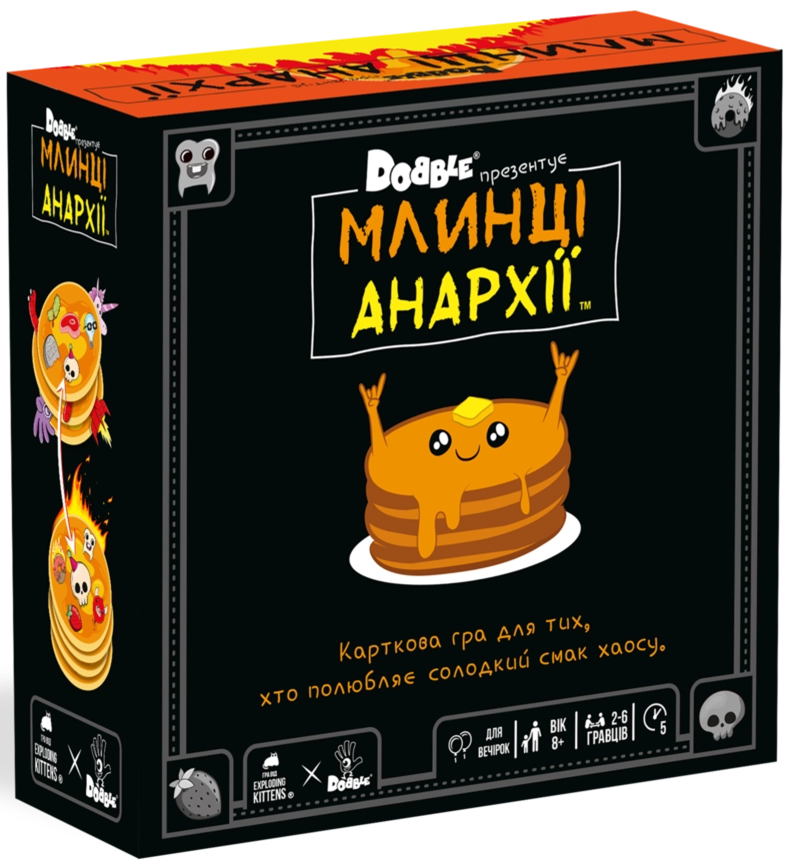 Настільна гра Млинці Анархії (Anarchy Pancakes)
