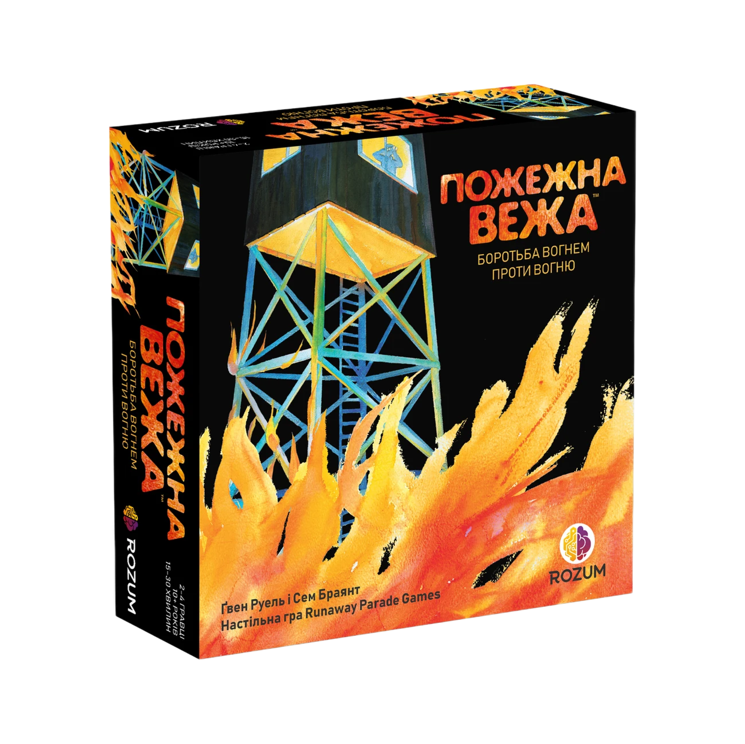 Настільна гра Пожежна вежа (Fire Tower)