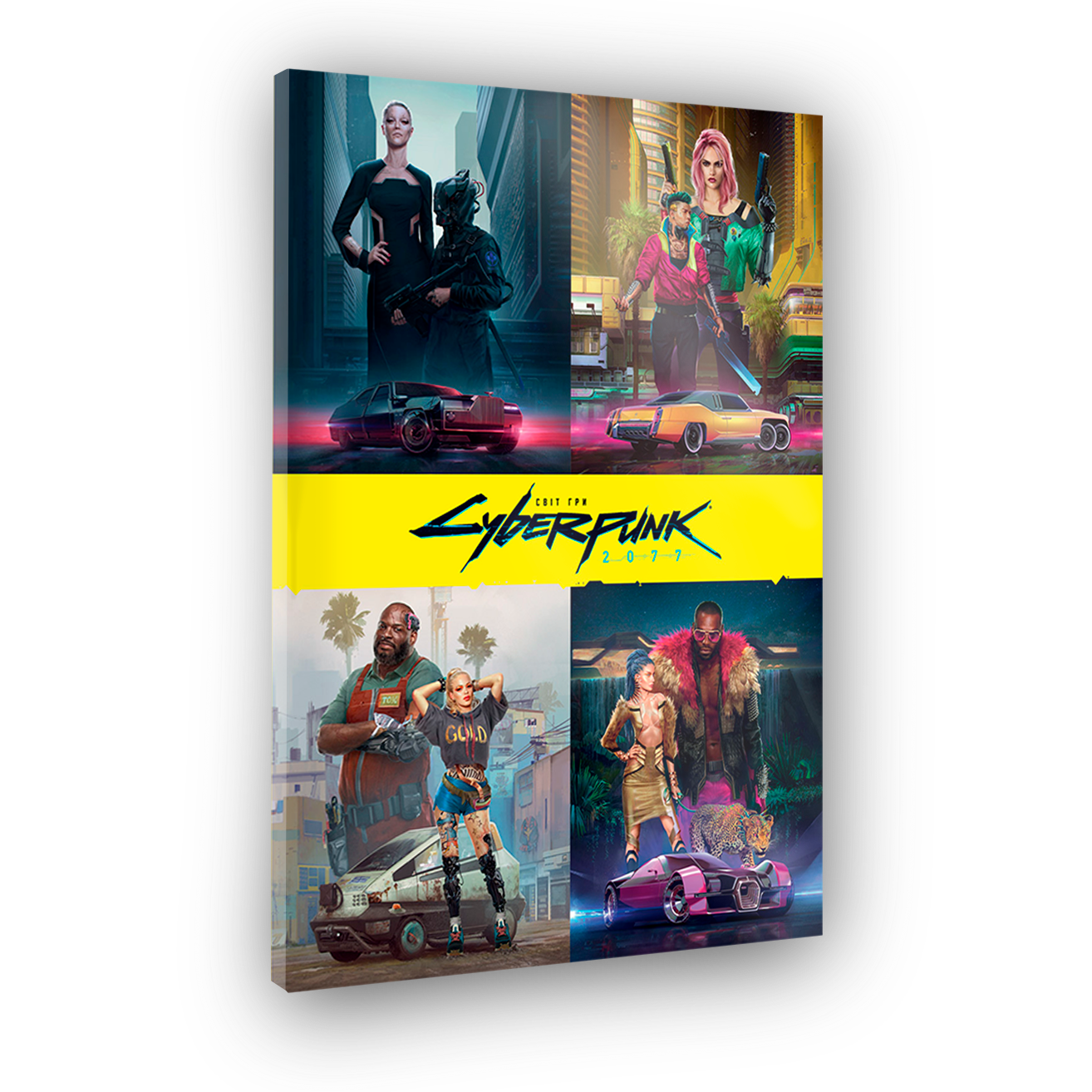 Комікс Світ гри Cyberpunk 2077
