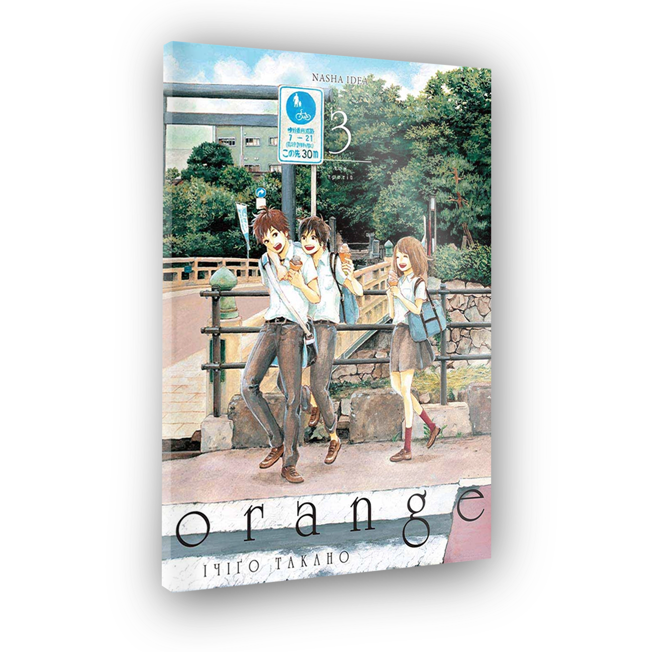 Orange, Том 3