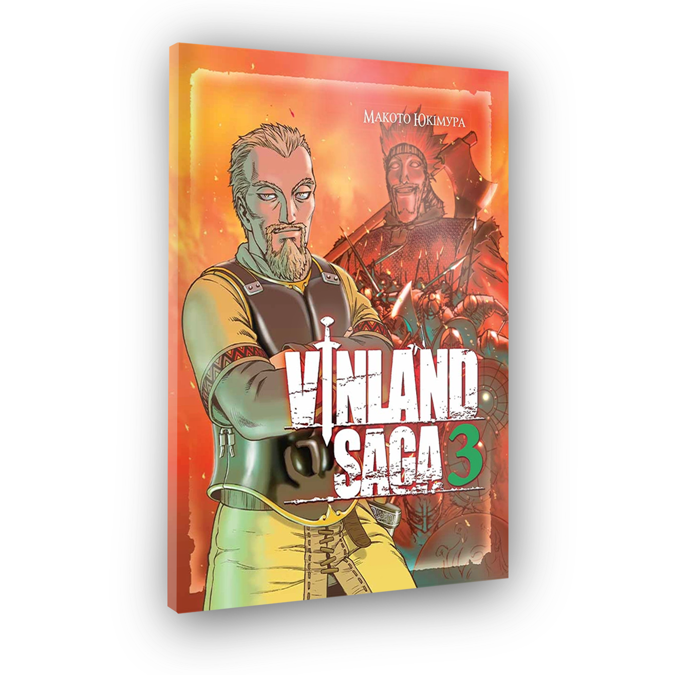 Vinland Saga (Сага о Винланде), Том 3
