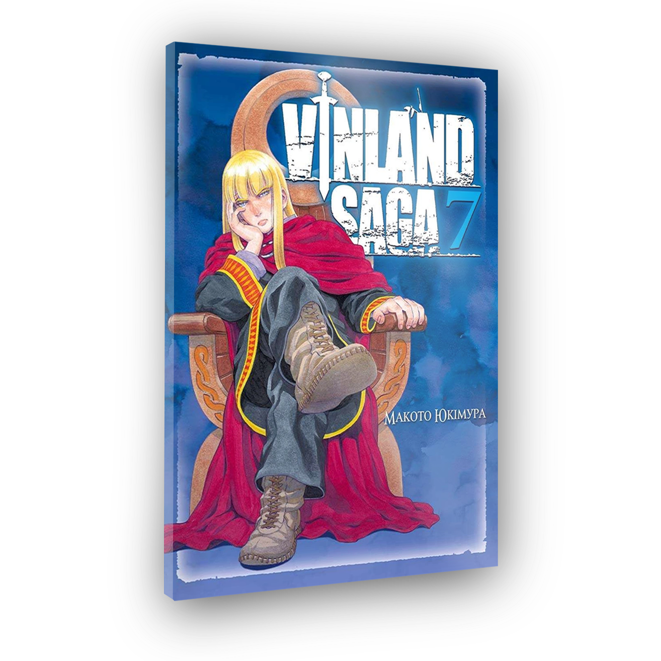 Vinland Saga (Сага о Винланде), Том 7