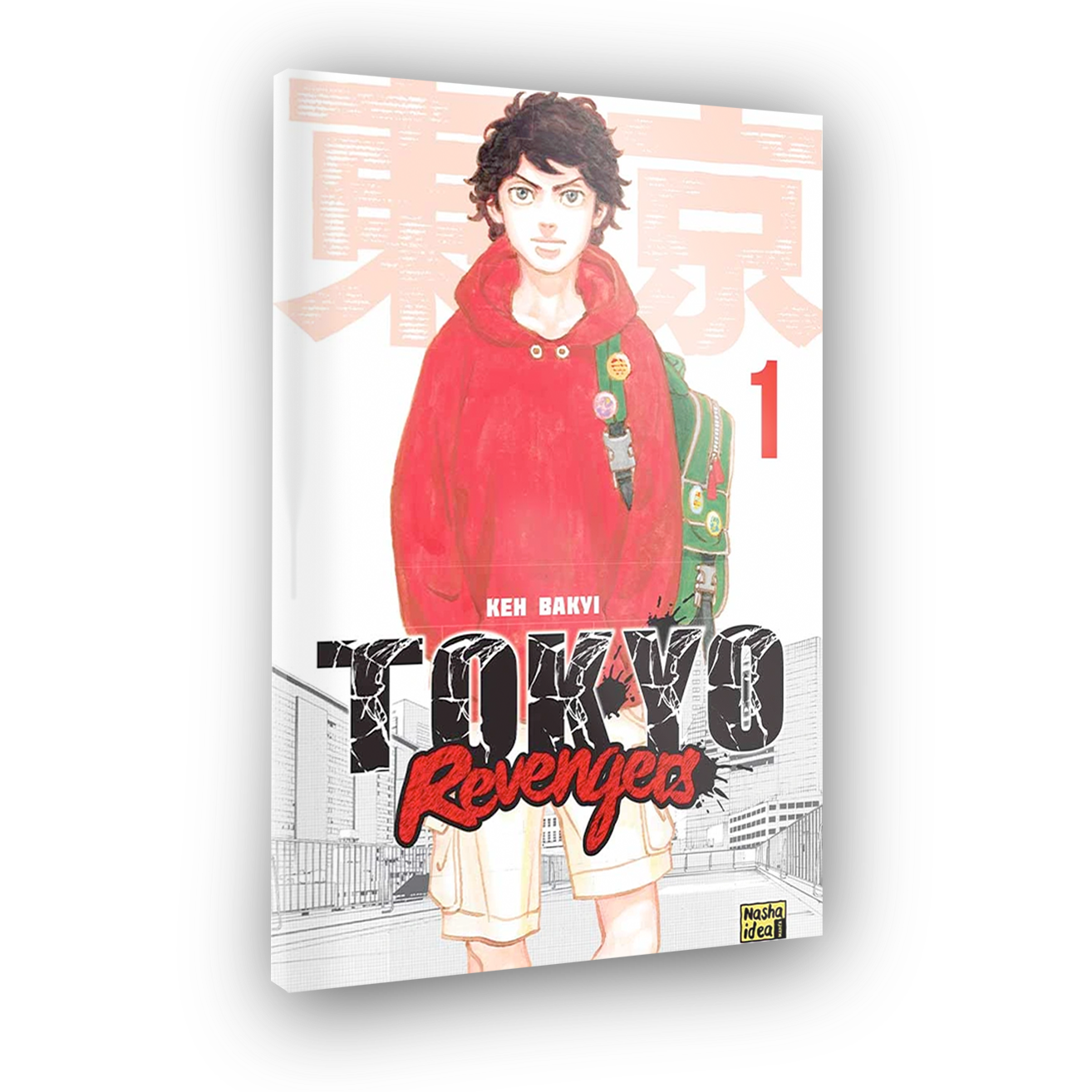 Токийские мстители (Tokyo Revengers), Том 1