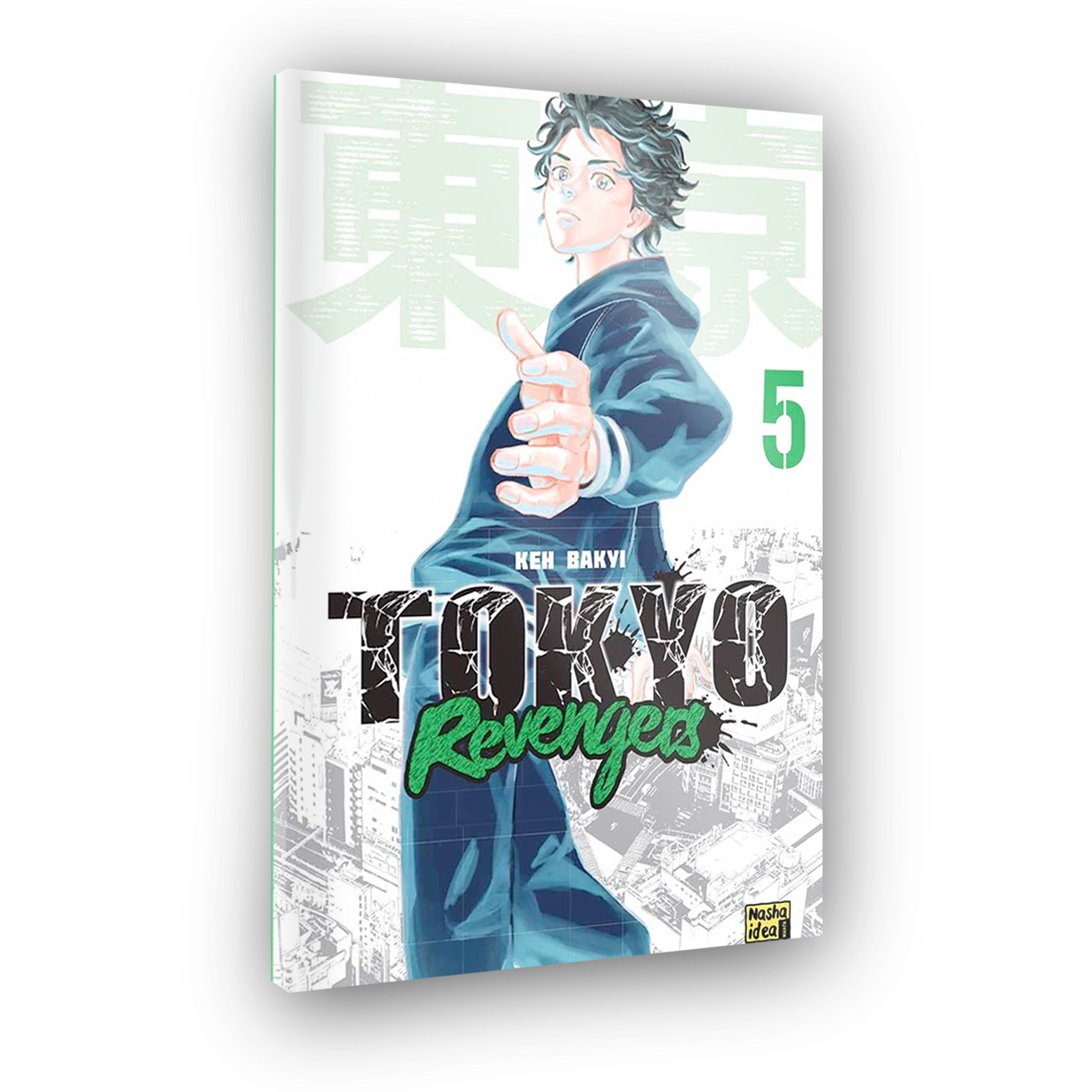 Токійські месники (Tokyo Revengers), Том 5