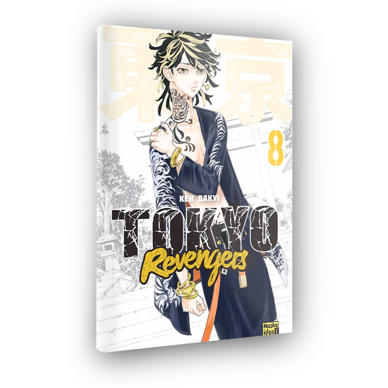 Токійські месники (Tokyo Revengers), Том 8