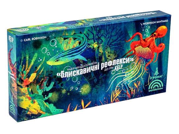Kelp. Набір мінідоповнень «Блискавичні рефлекси»  / Kelp: Brilliant Behaviours Mini Expansion Set