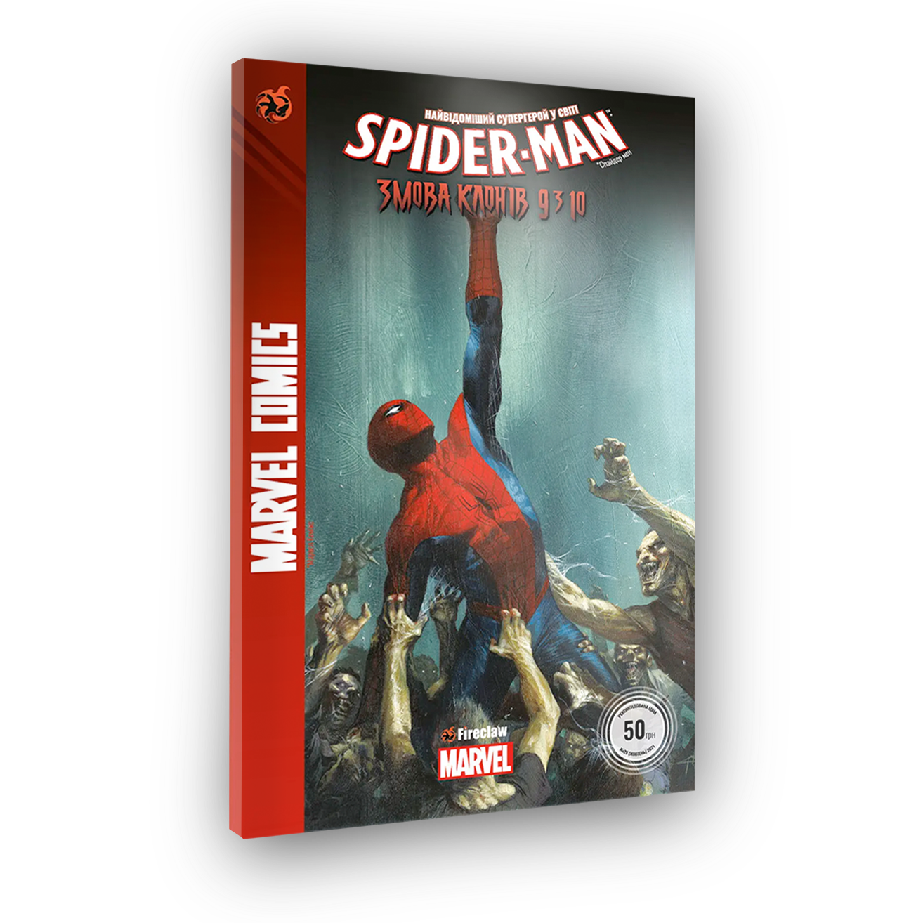 Spider-Man #27