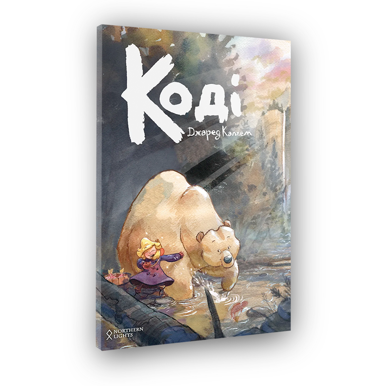 Комікс Коді