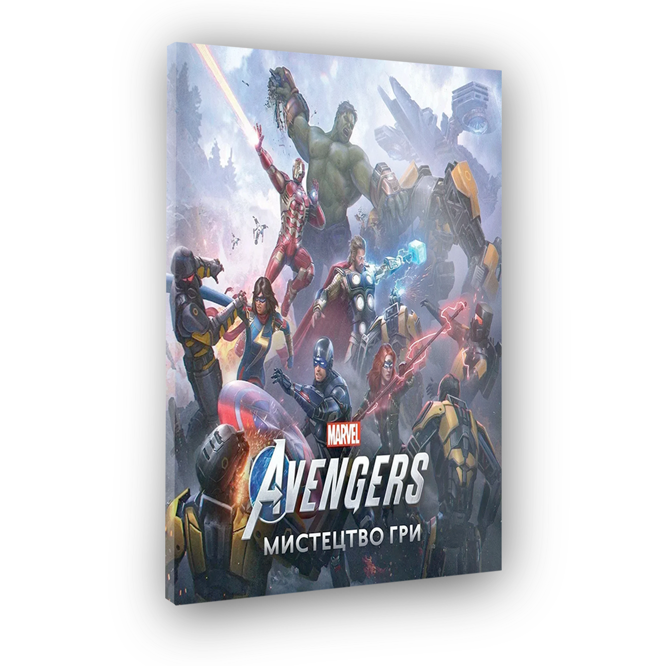 Marvel's Avengers: Мистецтво Гри