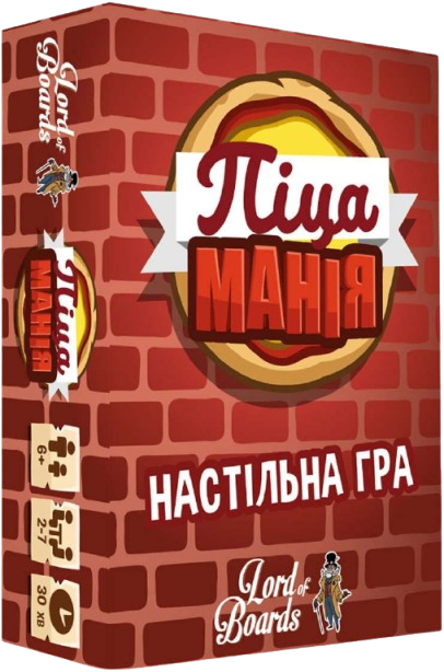 Пиццамания (Pizza Rush)