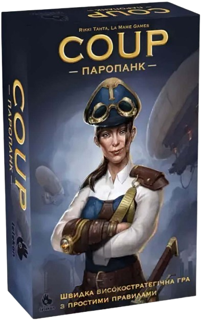 Настільна гра Coup: Паропанк (Coup: Steampunk)